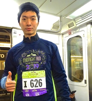 manhattan new years run in central park photo nyrr new yrs eve run parties soho tribeca LES village nyc new years parties manhattan nyc