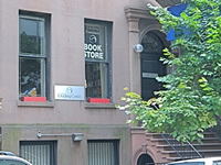 CG Jung Center midtown manhattan things to do