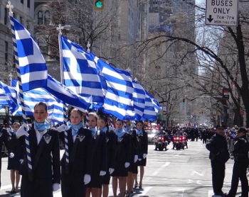 greek parade manhattan nyc