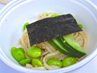 taste of tribeca taste
