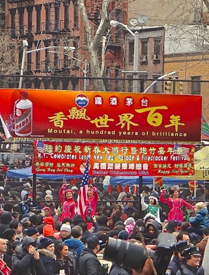chinese new year celebration sara roosevelt park lower east side les